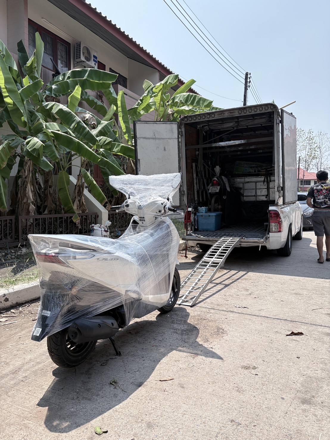 สินค้าทั่วไป