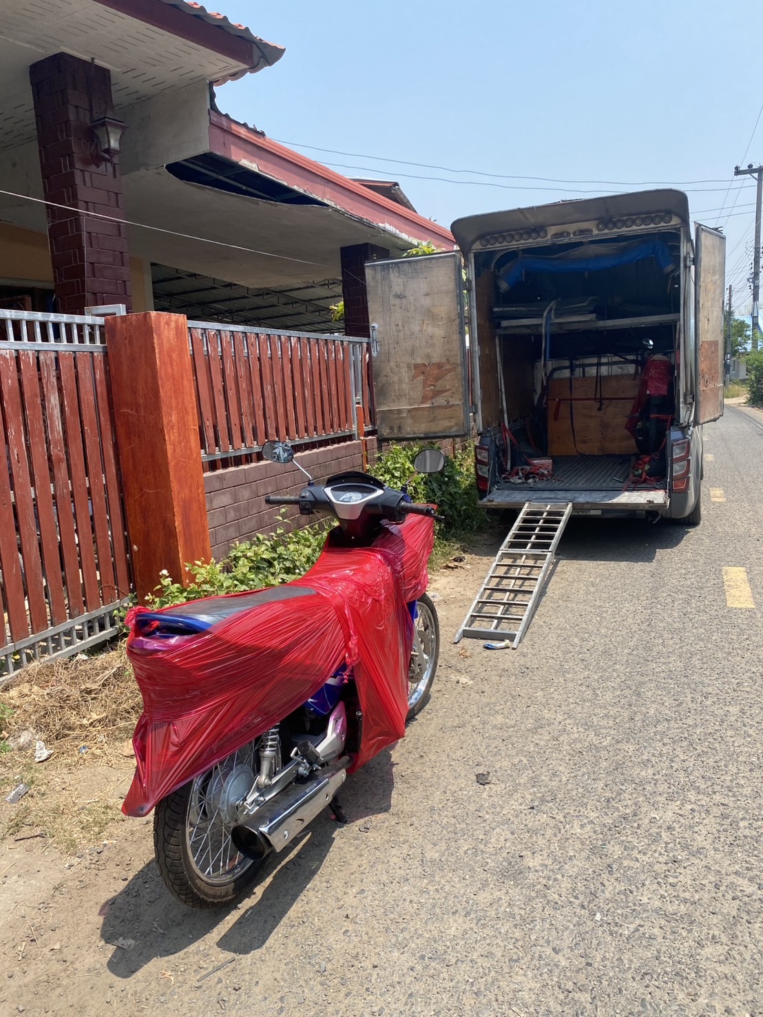 ภาคอีสาน